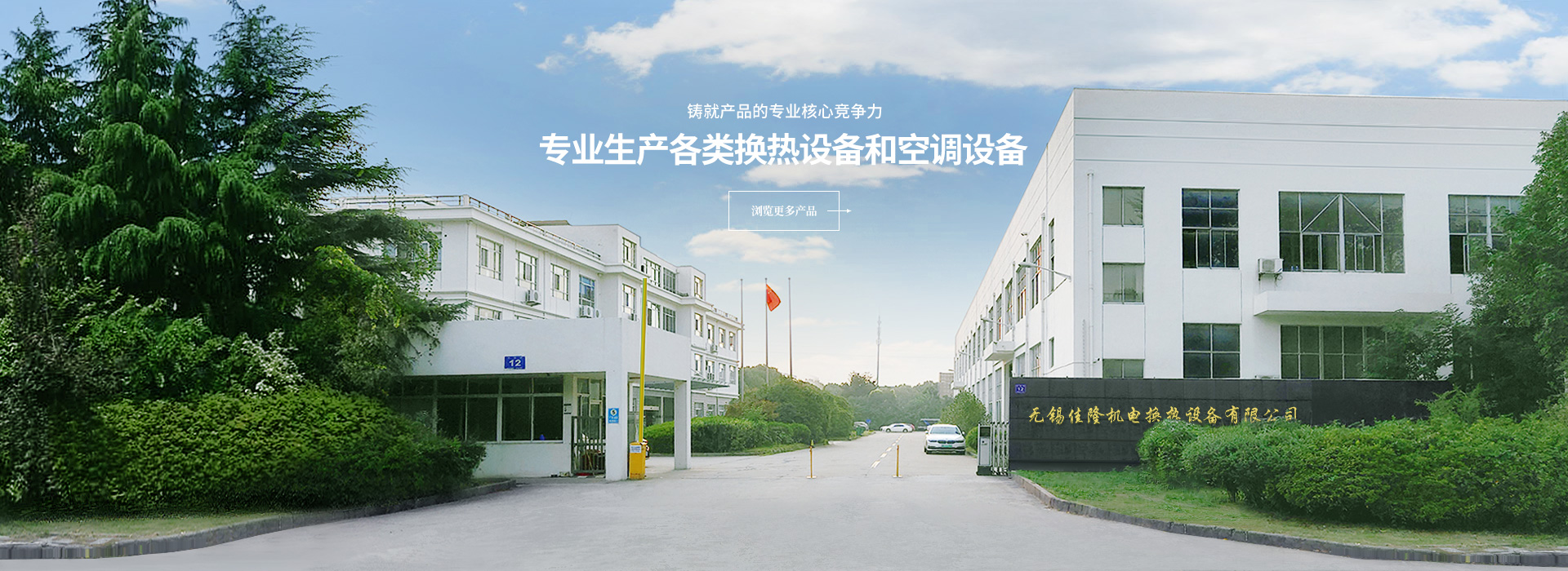 標(biāo)準(zhǔn)篩是對(duì)物質(zhì)顆粒的粒度分級(jí)、粒度檢測(cè)的工具