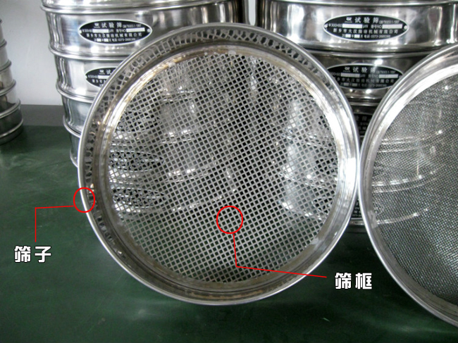 實驗室分樣篩細節(jié) 實驗室分樣篩細節(jié)