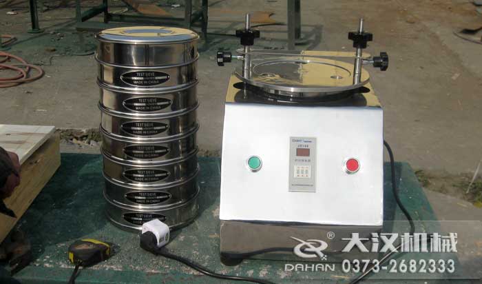 振動(dòng)過(guò)濾篩 振動(dòng)過(guò)濾篩